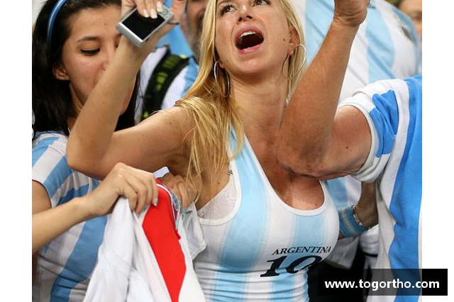 阿根廷大学生参加哪些项目？(阿根廷女人也有体味吗？)
